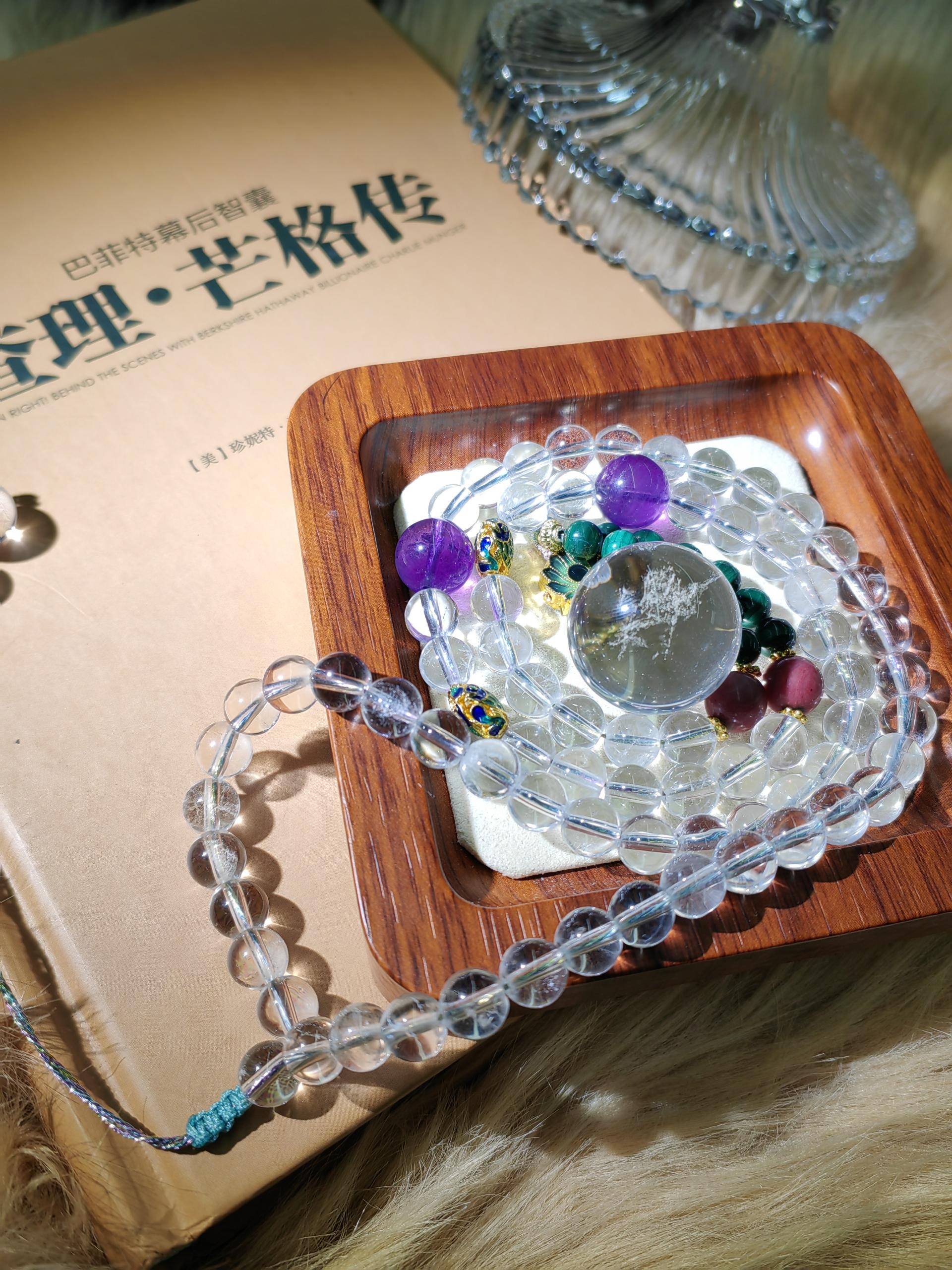 Clear Quartz Ball Necklace