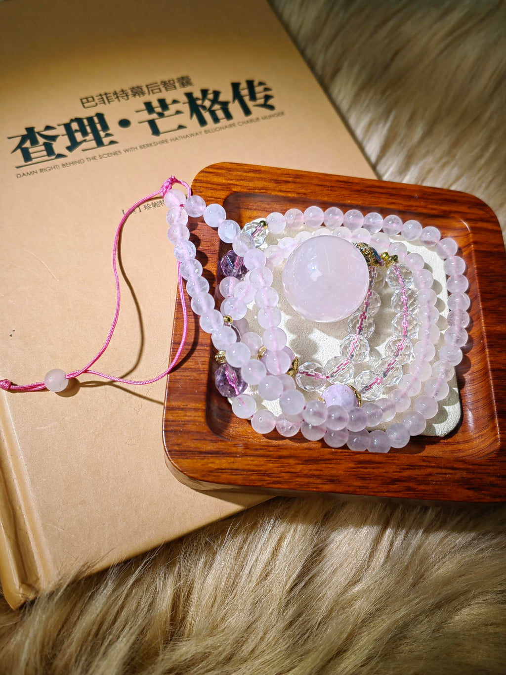 Rose Quartz Big Ball Necklace