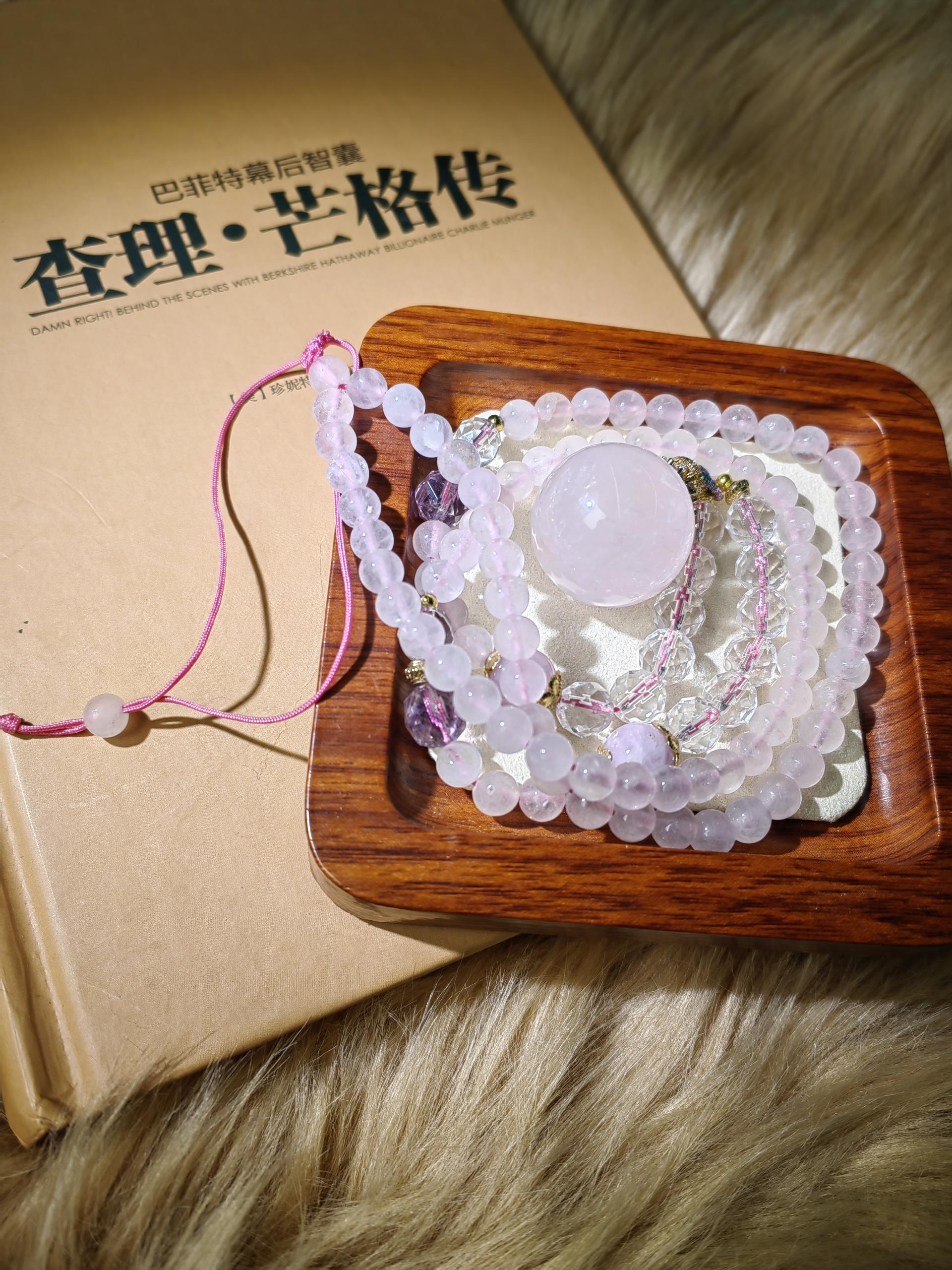 Rose Quartz Big Ball Necklace
