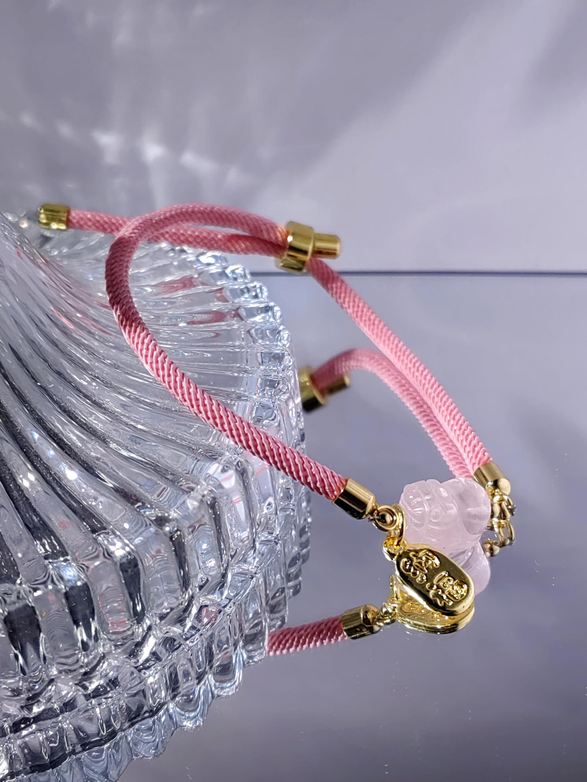 Rose Quartz Pixiu Bracelet