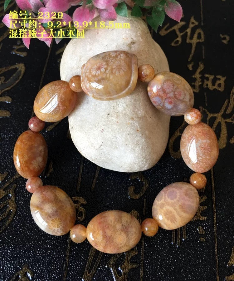 Chrysanthemun Coral Jade Bracelet & Nacklace